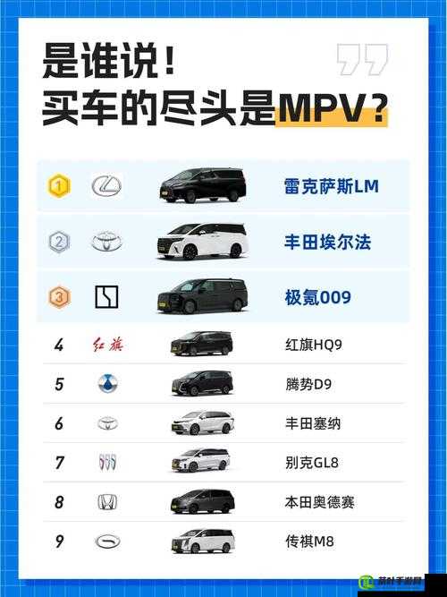 日产新 MPV 确定国产，国产后将有何不同？