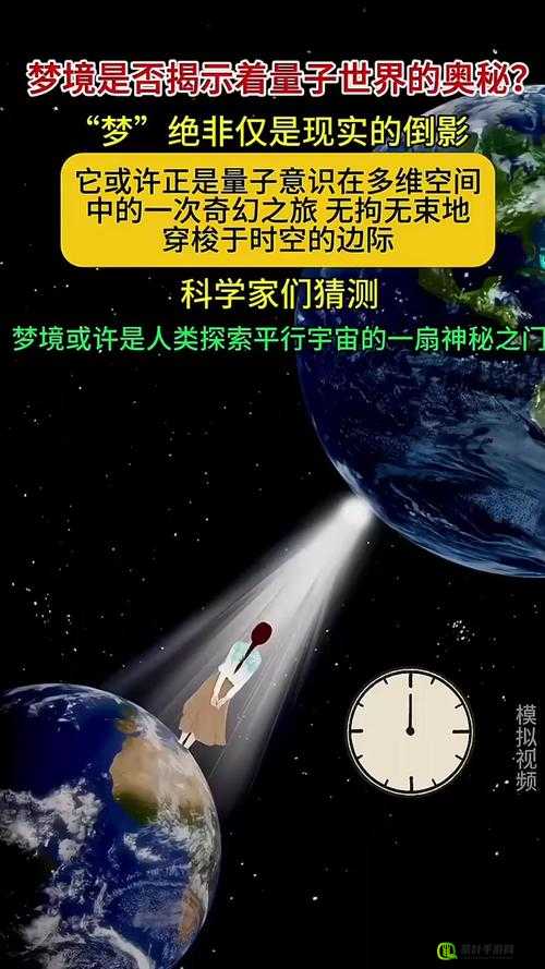 神秘入口五大路线探索之旅：开启奇幻未知的奇妙征程